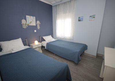 ΔΙΑΜΕΡΙΣΜΑ 11